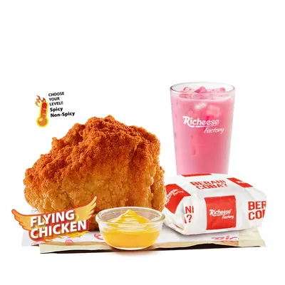 Combo 1 Flying Chicken Personal