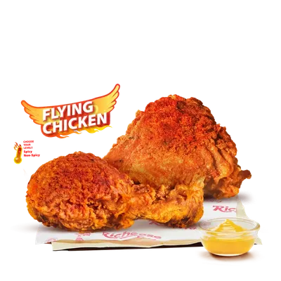 Flying Chicken Personal