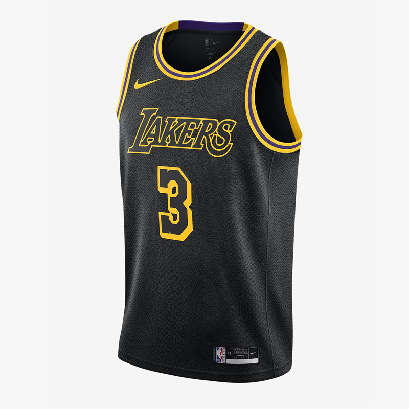 Jersey Basket
